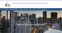 Desktop Screenshot of canadarussiachambers.org